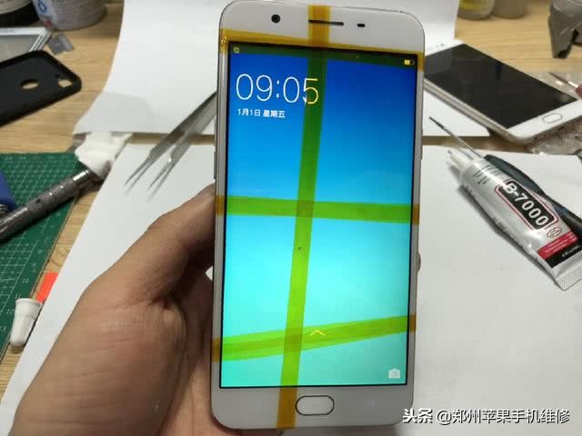OPPO手机型号A59m更换外屏幕图文过程