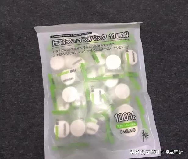 名创优品雷区和必买区,名创优品的雷品有哪些