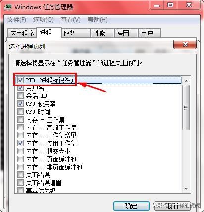 电脑网络工程师必备：Windows中ping、netstat、tracert命令使用