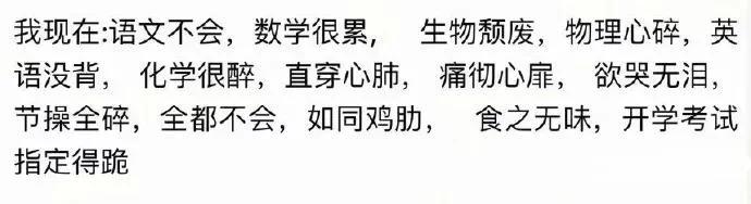韩国代购回来不隔离吗,去韩国代购回来被海关罚款了