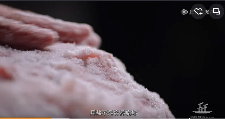 风味人间西班牙火腿在哪期,风味人间西班牙火腿