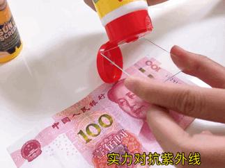 你！不准黑！沙滩救生员用它，炙烤8小时0晒伤！风靡澳洲百年