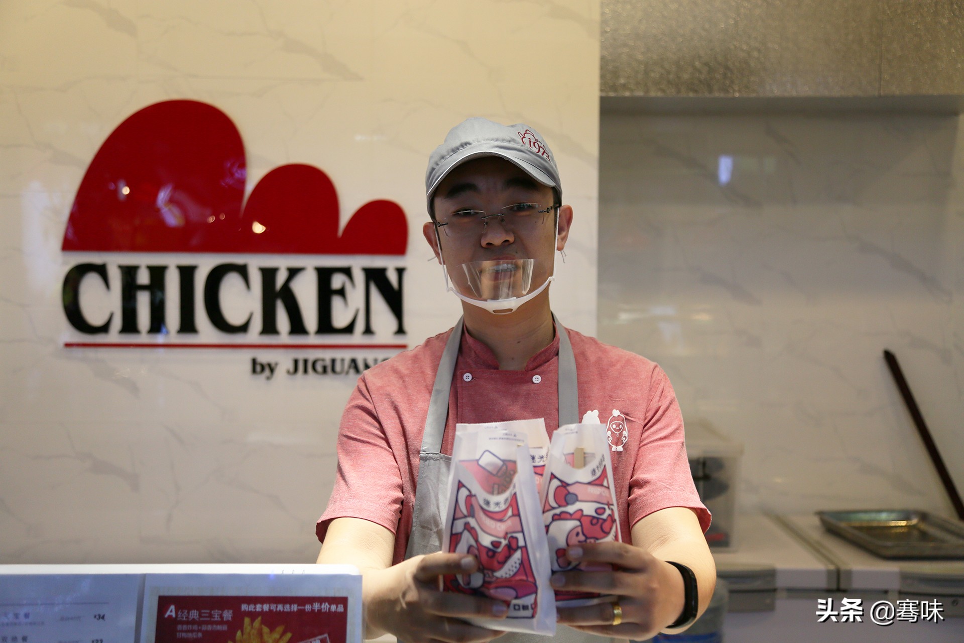 继光香香鸡炸鸡好吃吗,继光香香鸡菜单价格表