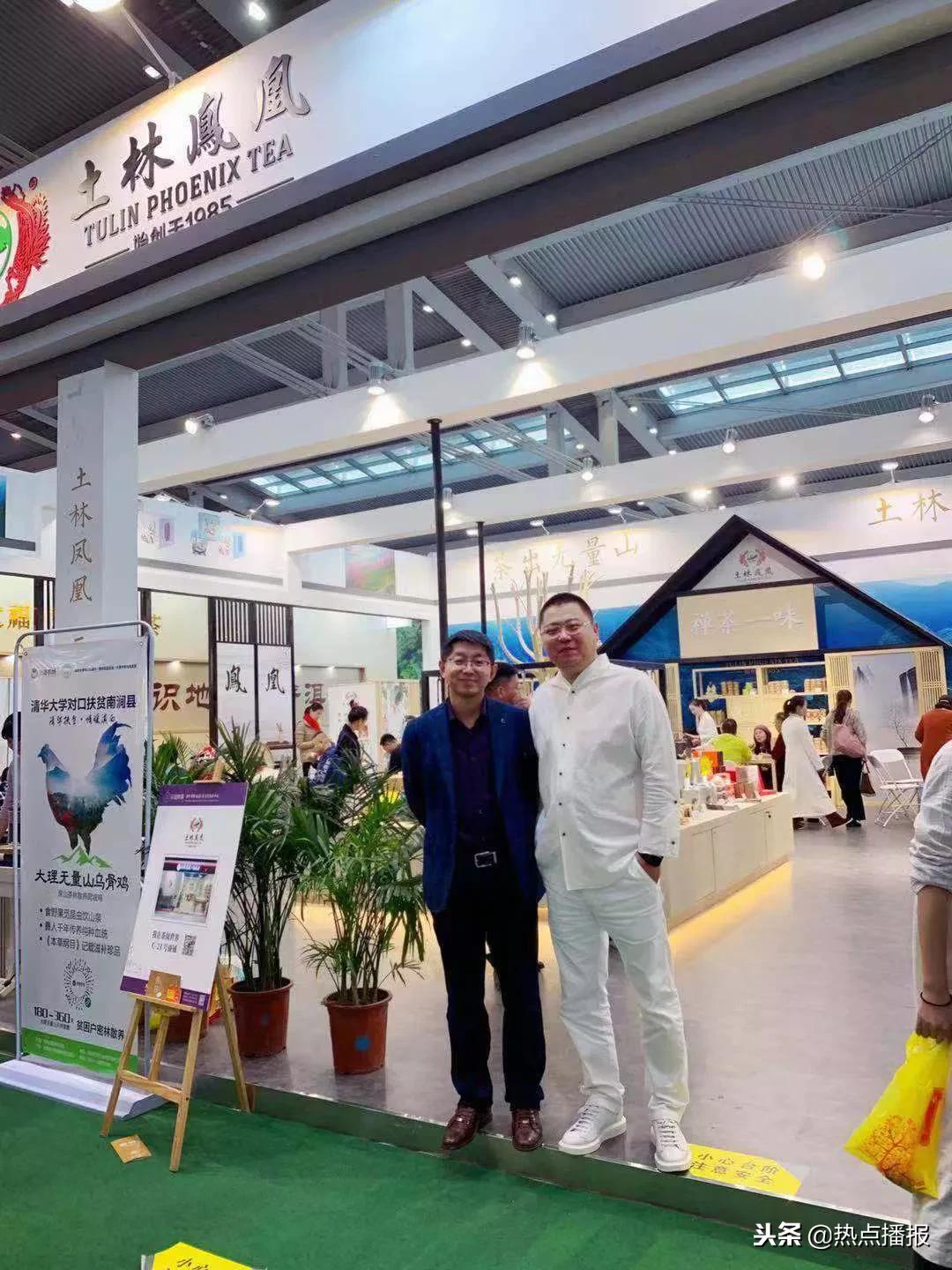 无量山土林凤凰普洱茶,土林无量山沱茶怎么样