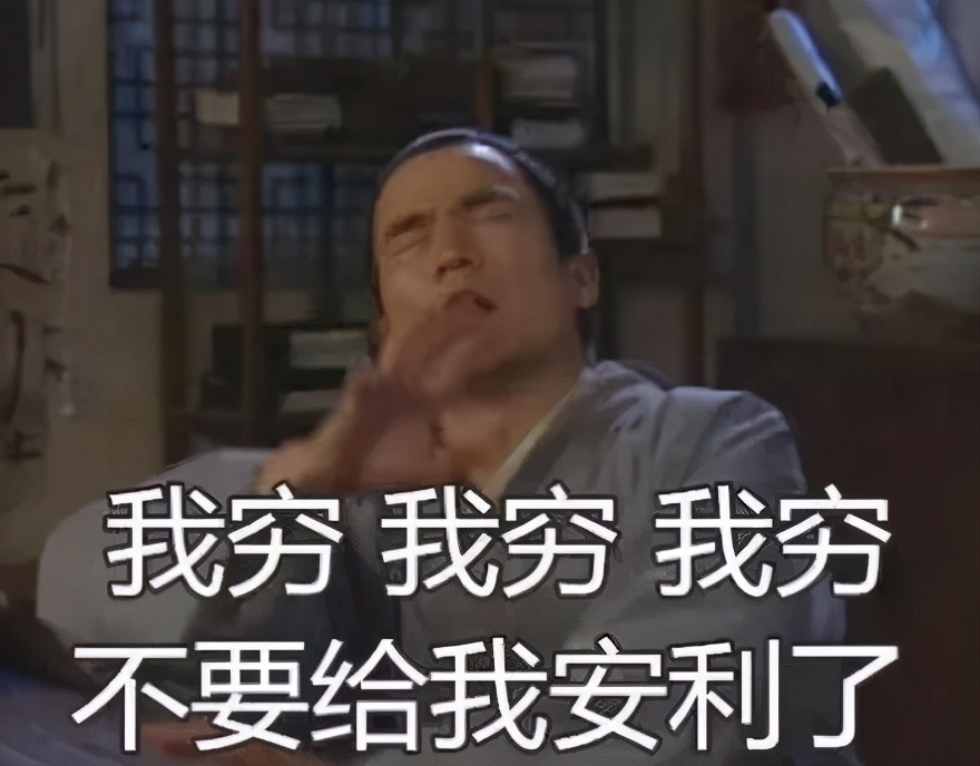 火出圈的中国高定我们也能买得起,打工人买不起衣服