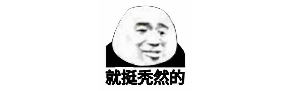 用钉钉一周：差评！用钉钉一个月：真香！用钉钉一年：升职加薪