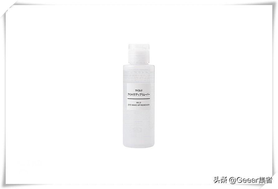 muji必买护肤品,muji必买的保养品