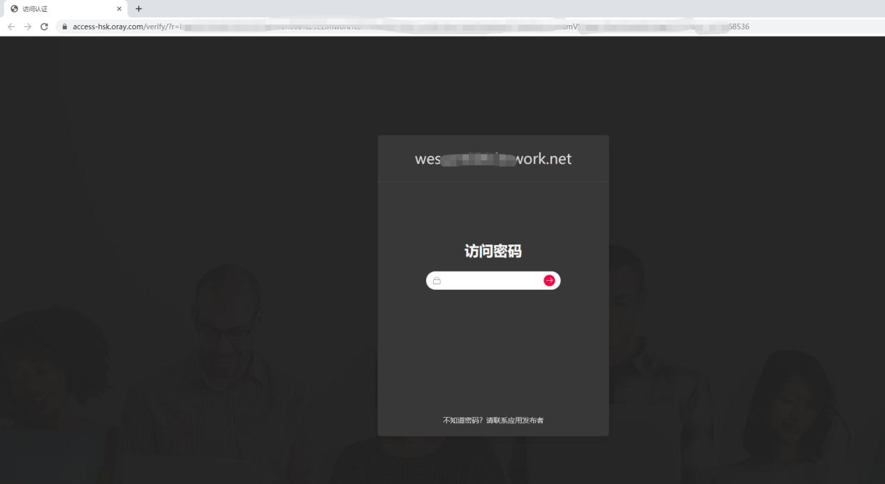 用serv-u搭建ftp服务器实验步骤,花生壳内网穿透访问ftp服务器