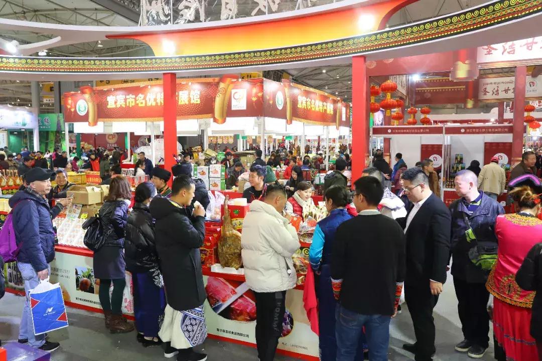 国庆购物打卡新地标！9月28-10月7日相约世纪城秋季服博会