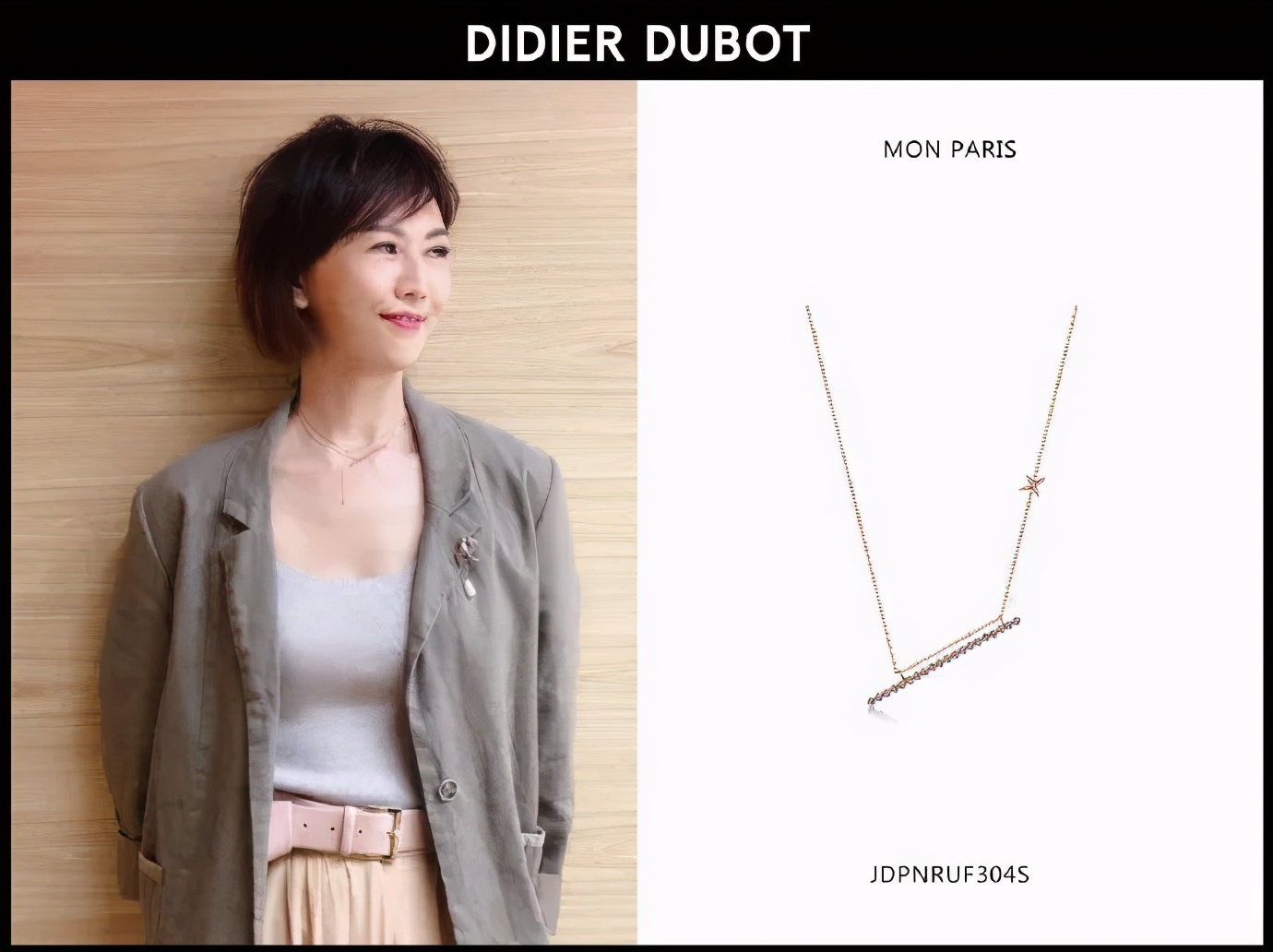 扒一扒，为什么说蒂蒂朵宝占了娱乐圈“半壁江山”