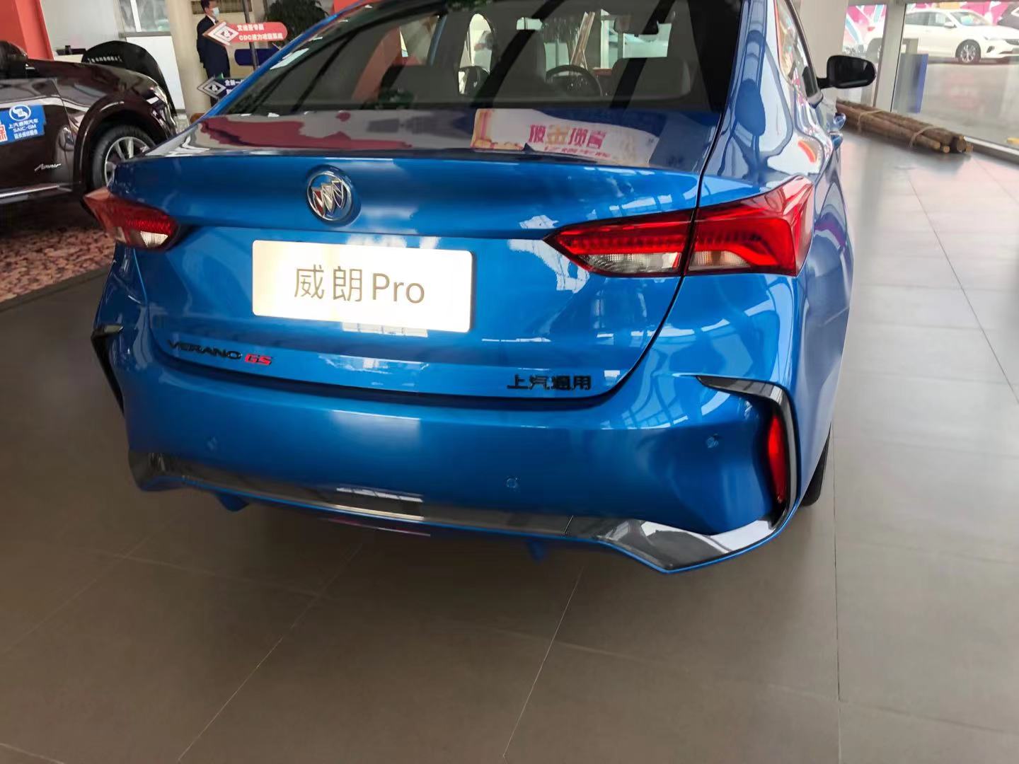 威朗progs追风版白沉浸式,威朗progs和威朗pro有什么区别