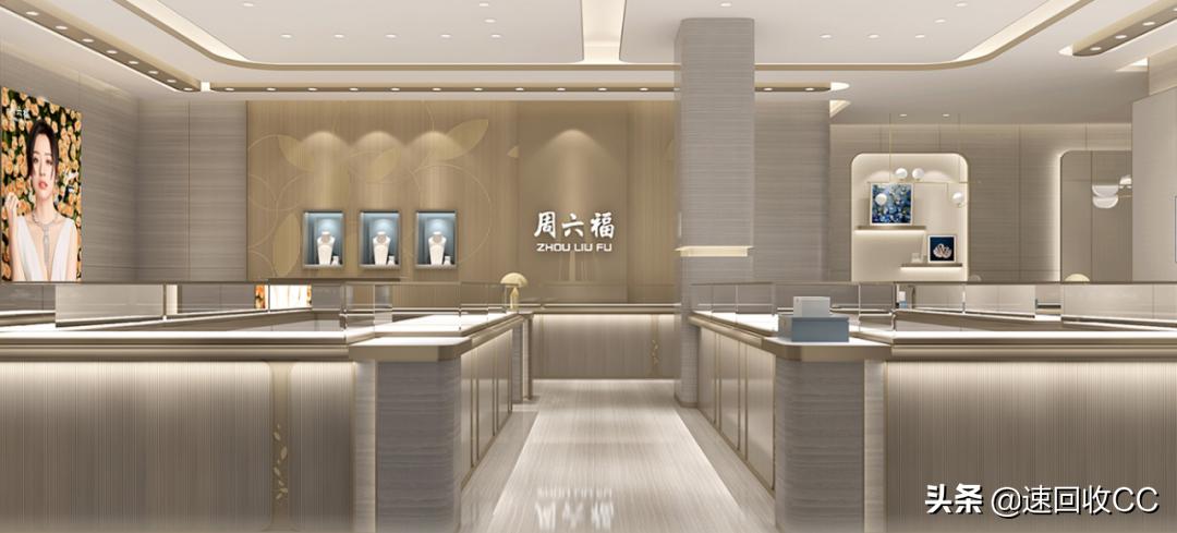 钻戒金六福周大福周生生等哪个好,周大福周生生金六福