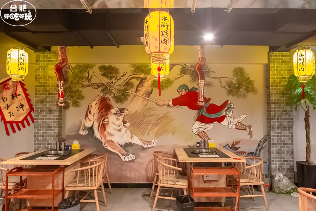 5.8折吃肉！这家神级烤肉店升级版来步行街了！老子...