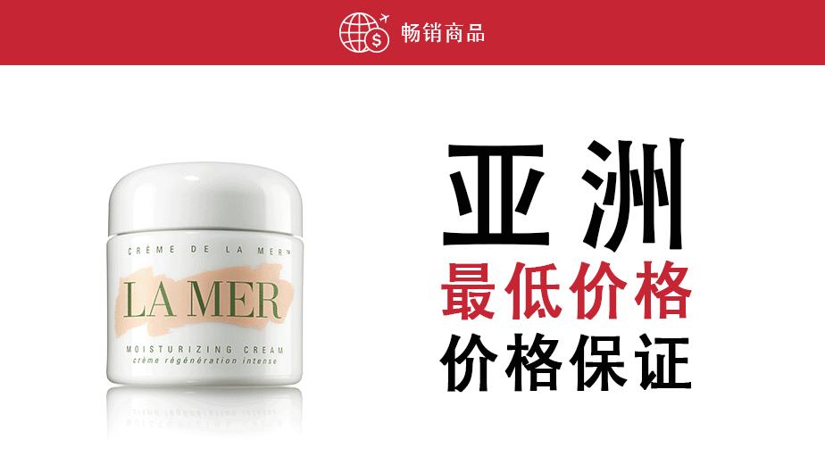 澳门免税店必买清单攻略,澳门免税店攻略什么比较便宜