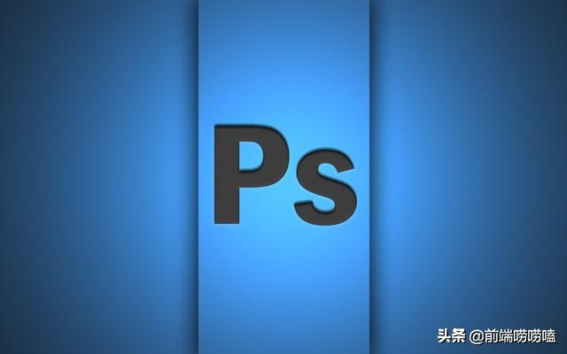 前端学习笔记11前端必备技能——切图