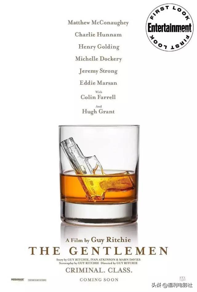 2022年二十部顶级好莱坞片,历年二十部顶级好莱坞片