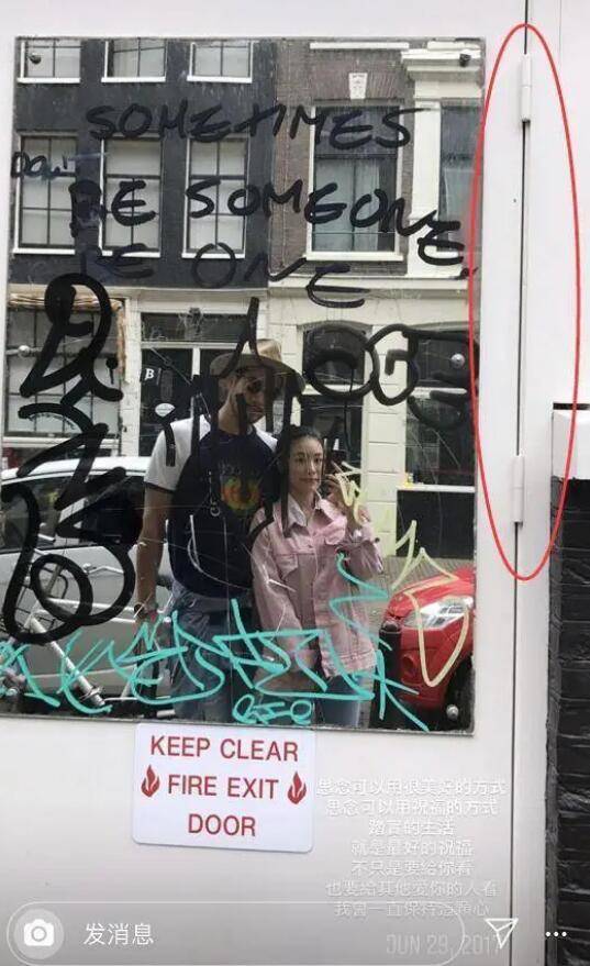 高以翔去世一个月女友首发文,高以翔去世后女友的做法令人泪目