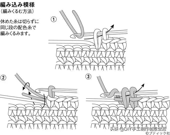 钩漂亮钩针收纳袋,钩笔袋编织教程