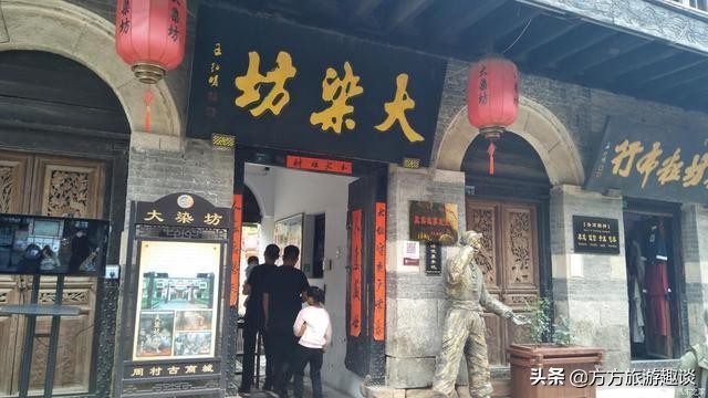 淄博古街古村落,淄博老颜神古街