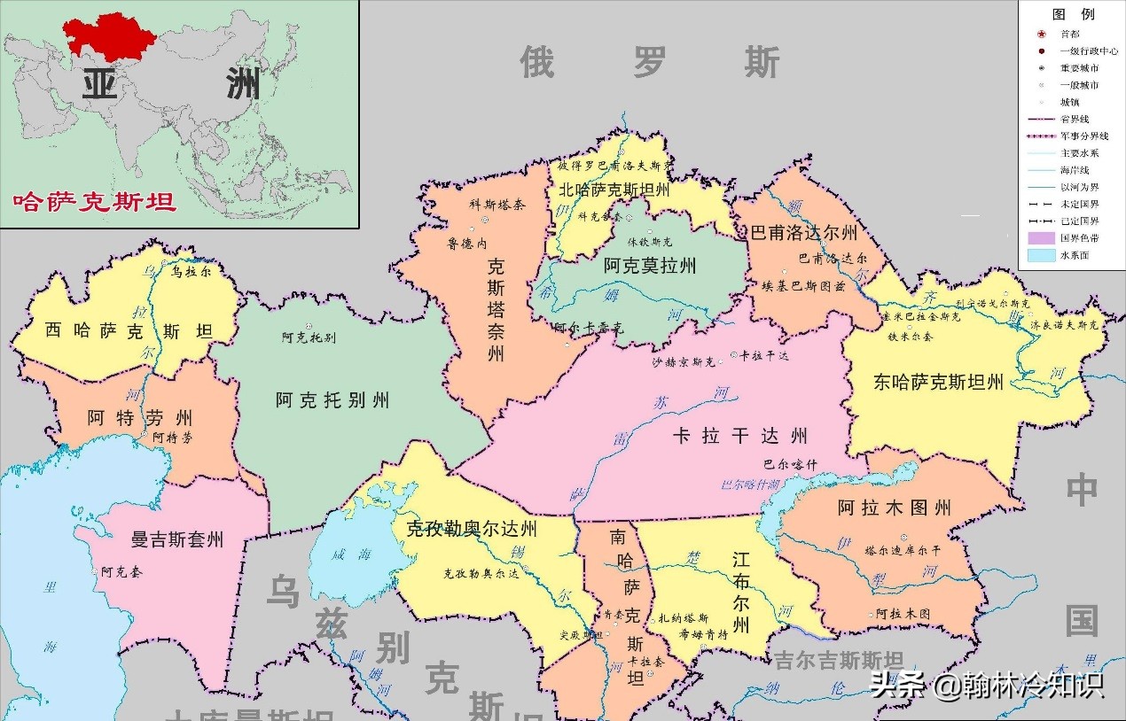 西亚地区国家名称为什么都有斯坦,为什么那么多国家名字后面带斯坦