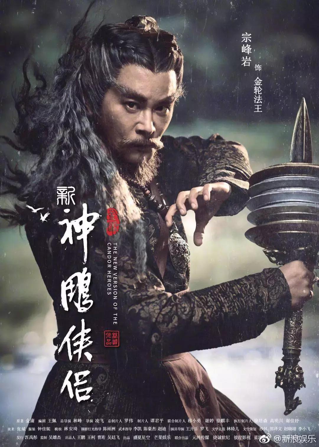 为抢救新版小龙女，这届网友真skr操碎了心