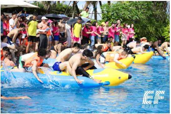 这家公司又又又又又搞Party啦