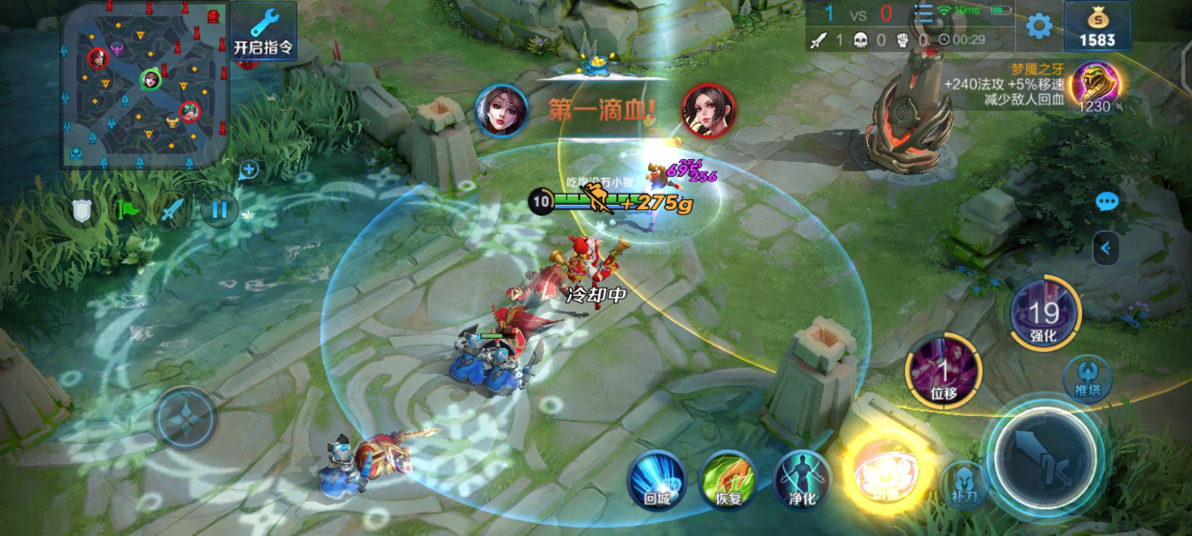 王者荣耀感受不到快乐,王者荣耀感觉没什么人玩了