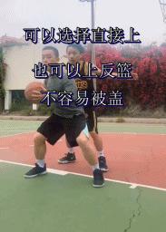 篮球盖帽技巧30招,上篮防止被帽的最佳方法