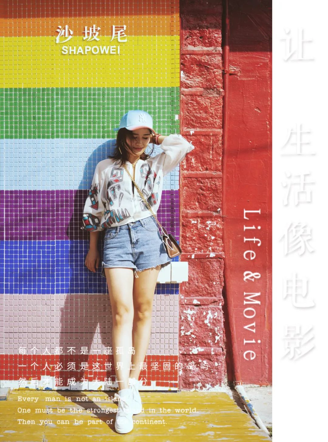 厦门沙坡尾是老城区吗,厦门沙坡尾属于哪个区