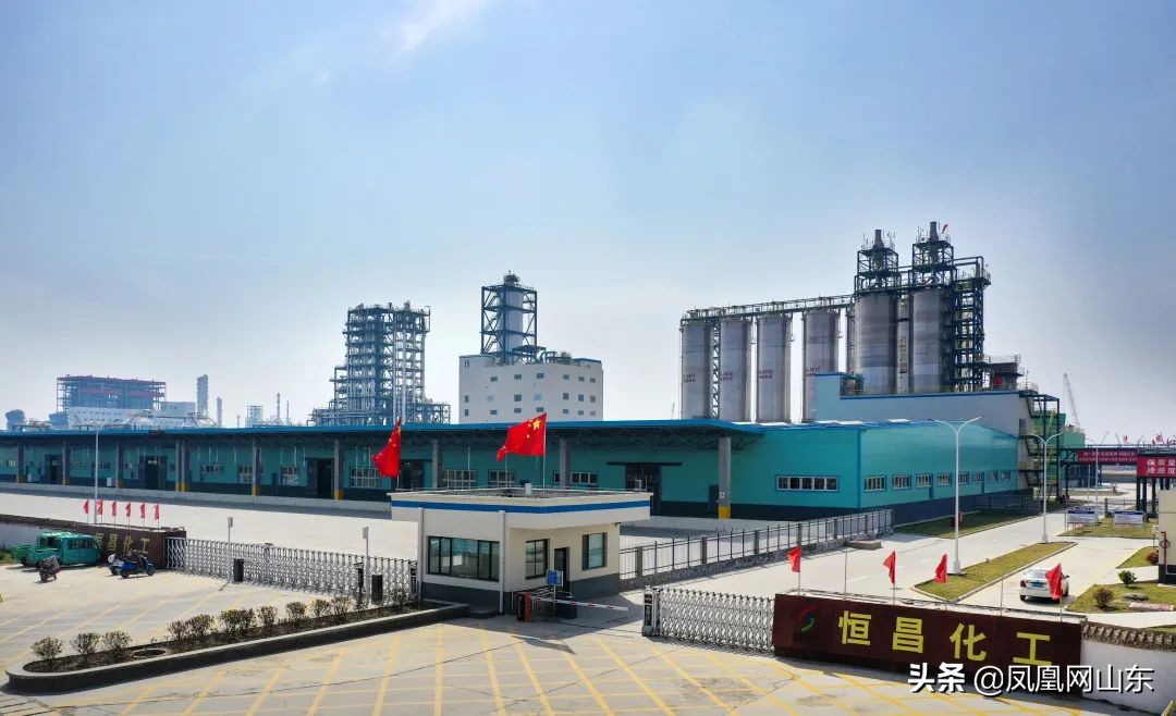 稳居山东民企百强前三，东明石化持续蜕变的底气在哪里？