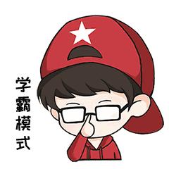 日本将取代欧洲成为中国人的购物天堂,奢侈品包包0关税!