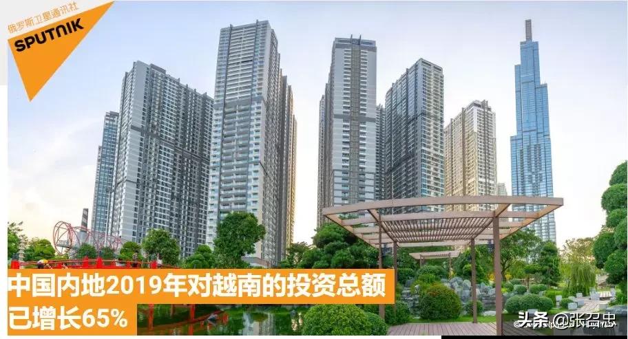 苹果越南工厂生产iphone吗,苹果现在都是越南代工了吗