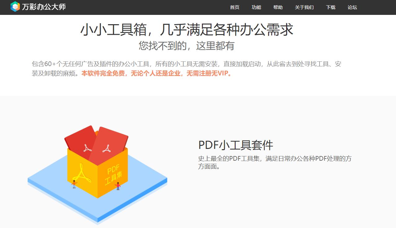 新媒体运营小白好学么,新媒体运营10个技能