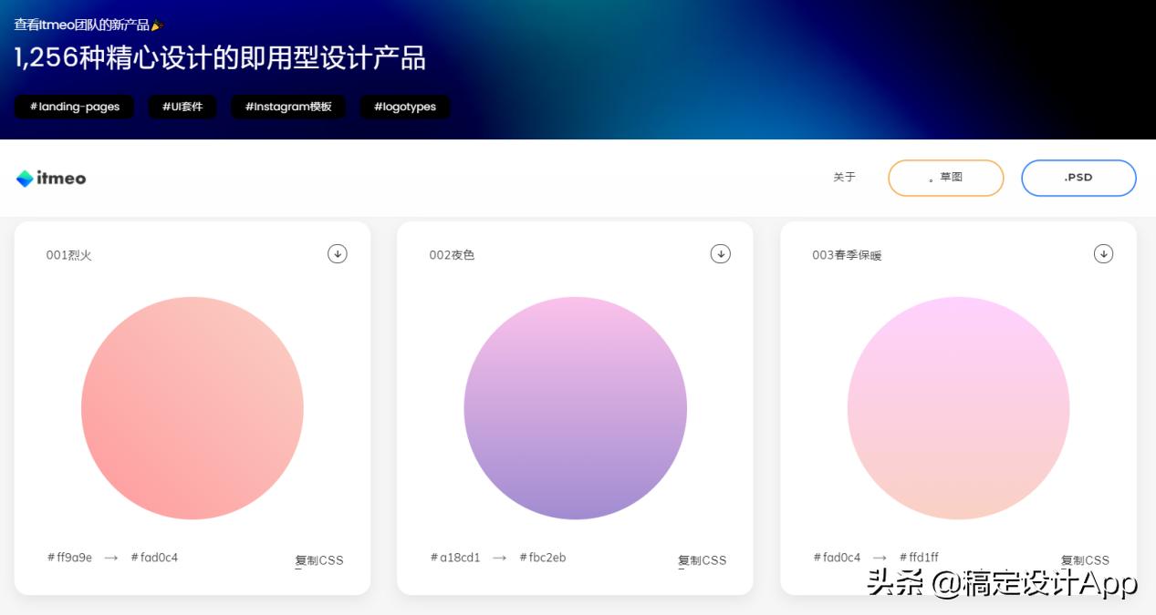 地产类海报哪个素材网站多,艺术海报素材网站