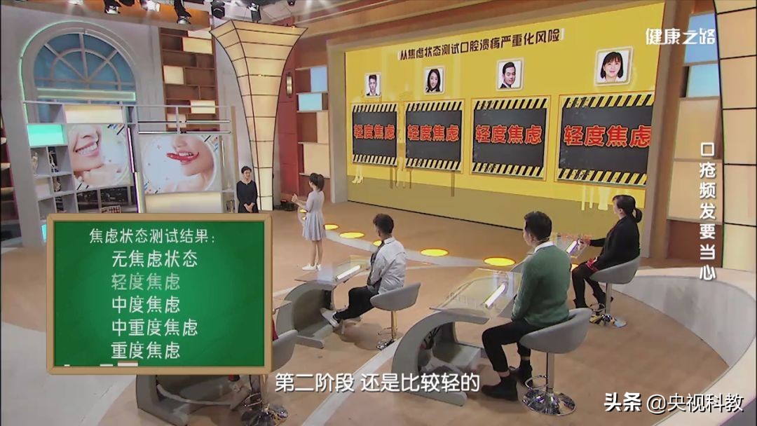 口腔溃疡生疮最快解决方法,长时间口腔溃疡的最快解决办法