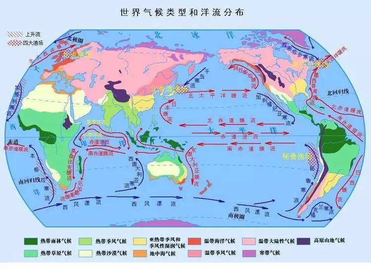 中国地图册知识版,2019年版中国地图册及周边地图