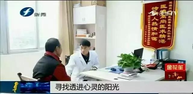 抑郁症的正确关怀方式,严重抑郁症状注意事项