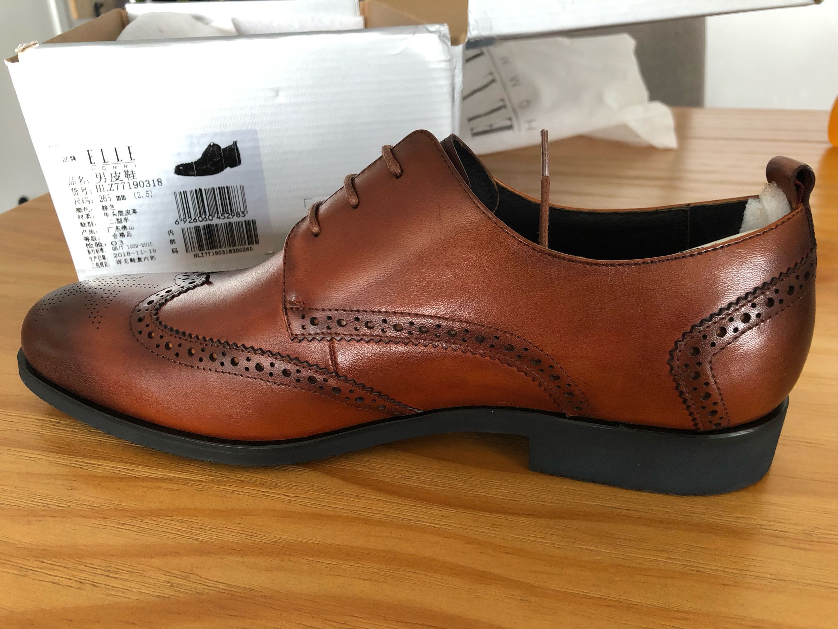 ellehomme休闲男鞋,ellehomme的皮鞋怎么样