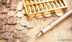 普通上班族如何理财赚钱,普通上班族如何投资理财