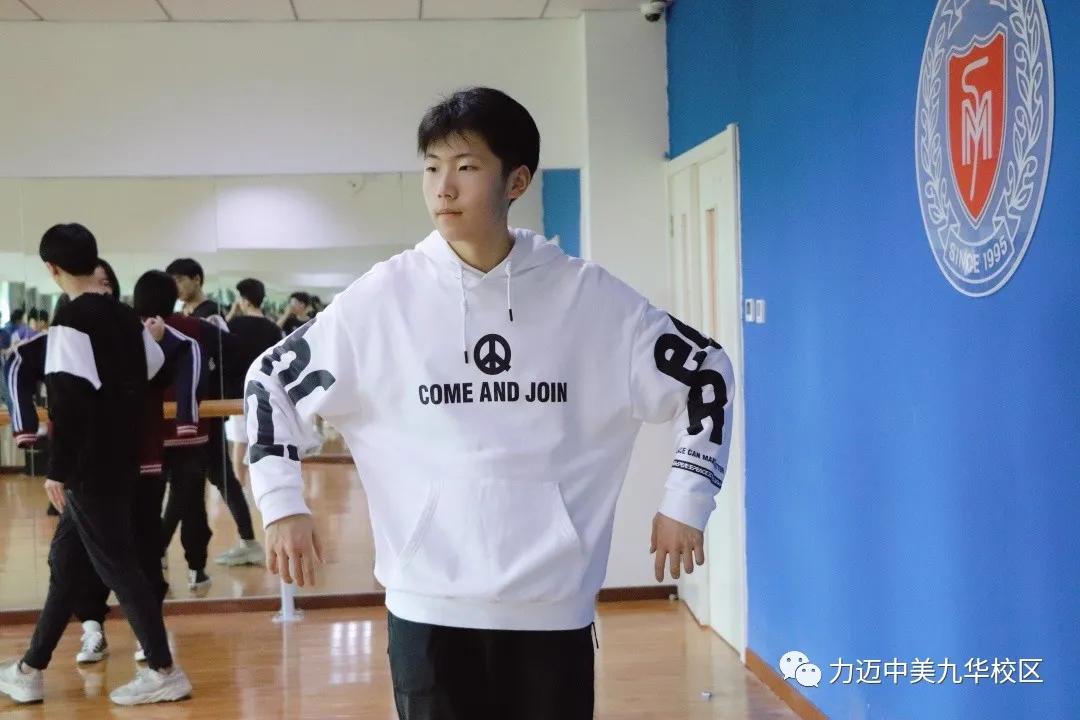 新语新愿|力迈国际高中入学初体验