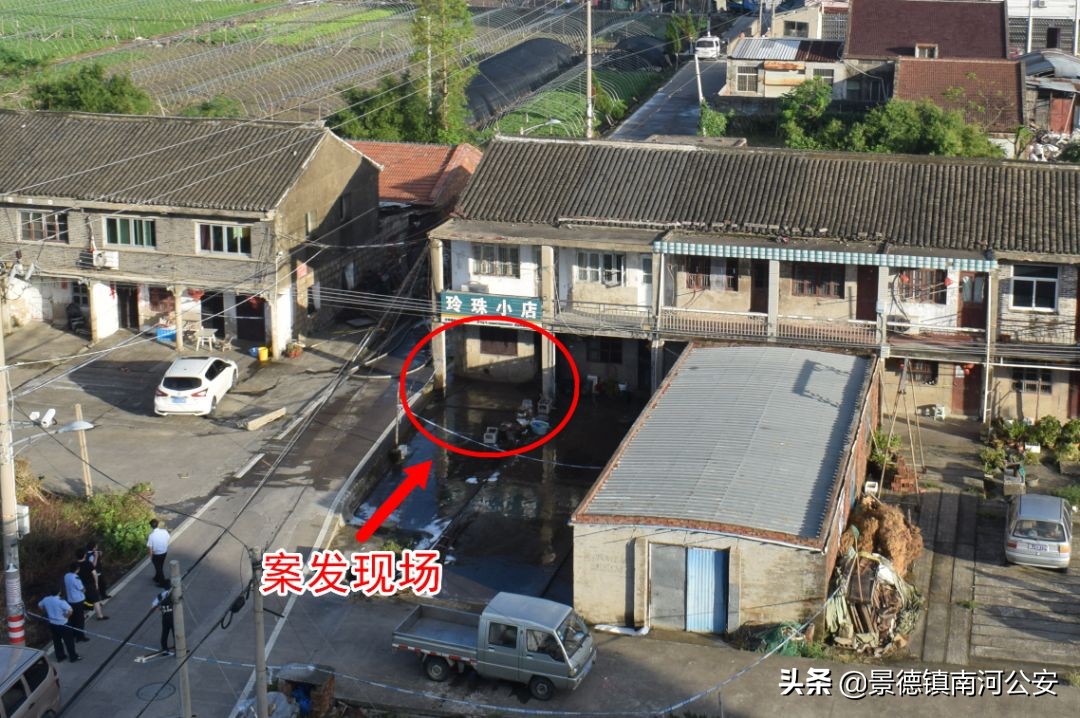 掩护群众浙江两位警察牺牲,5名民警牺牲最新消息