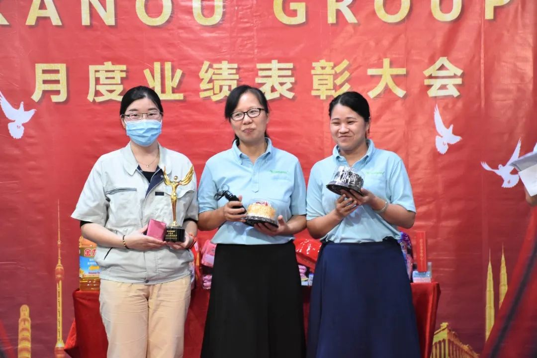 半年业绩表彰大会领导发言稿,年度工作嘉奖事迹填写