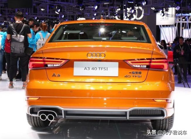 奥迪a3limousine价格,奥迪a3rs套件燃速版