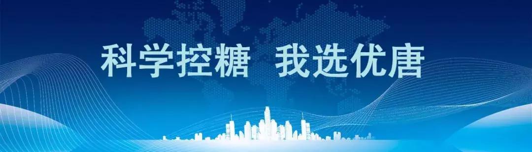 胰岛素注射部位红肿硬化怎么办,打胰岛素肚皮有硬结淤青怎么回事
