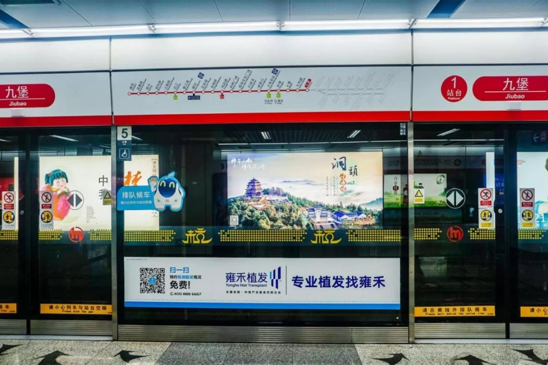 厉害了，余杭！杭州云城、400米高楼、浙一总部...