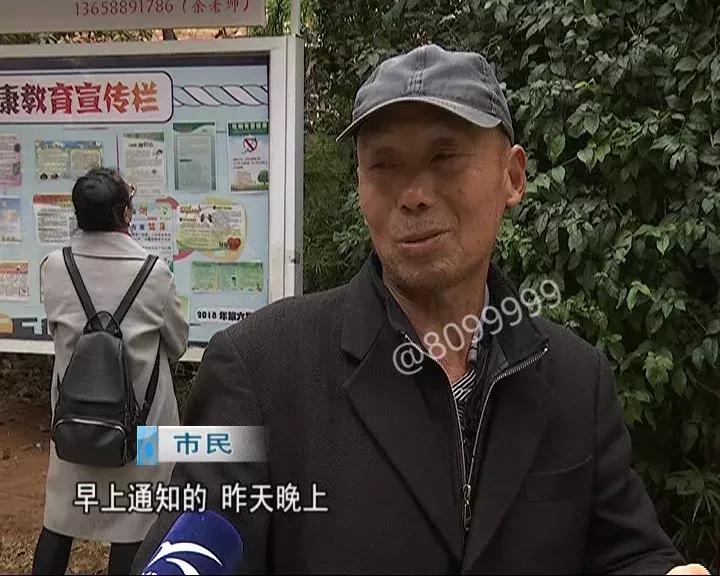 盘龙区着火,幼儿园着火最新消息