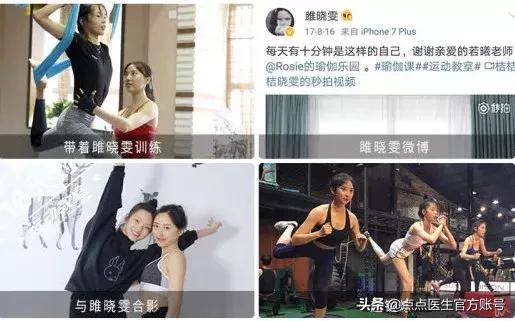 不节食快速瘦肚子,不节食怎么减大肚子