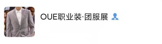 最全供应商,最齐全的供应商