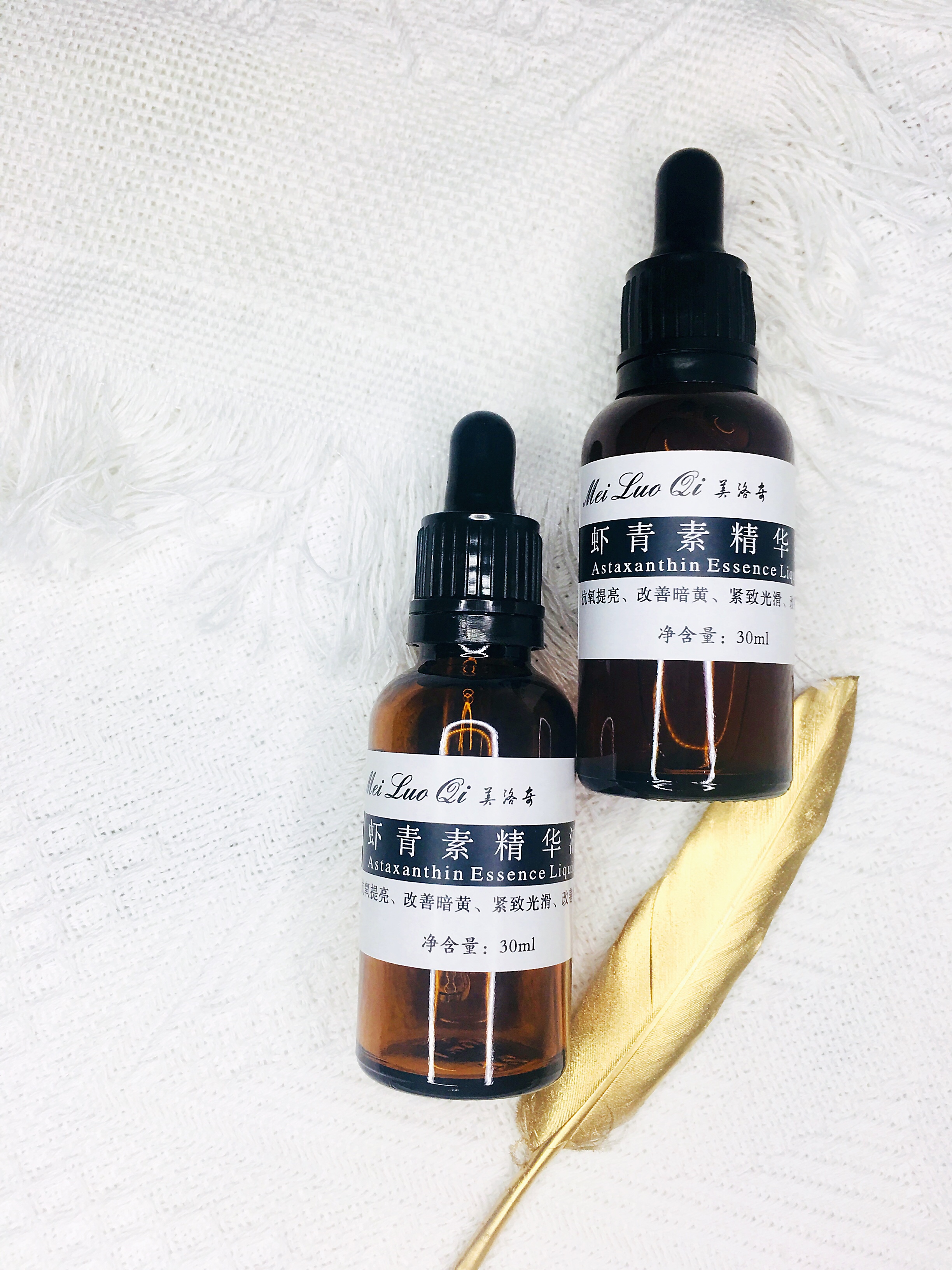 补水抗老抗氧精华,滋润保湿抗氧精华推荐