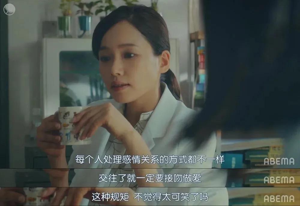 今晚，我要和你谈谈性